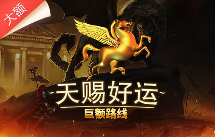 304永利集团官网入口截图2